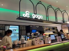 -gaga(深圳南山益田假日广场店)