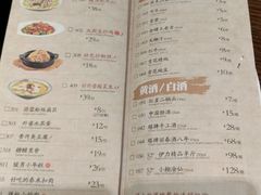 菜单-涌上外婆桥(南塘店)