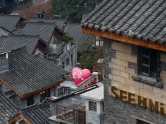 -重庆十八梯传统风貌区