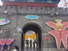 -杨家埠民间艺术大观园