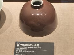 -徐州博物馆