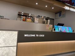 -CoCo都可(秀英万达店)