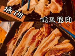 -景福宫韩国料理(恒祥北大街店)