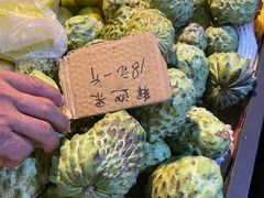 -曼阁市场水果批发市场
