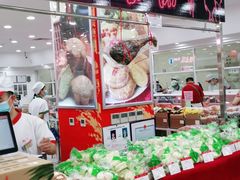 -北京稻香村(第三店)