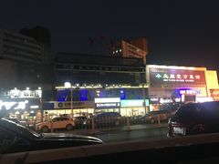-小土豆北方菜馆(方庄店)