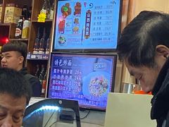 -晋爱面大同刀削面(白纸坊店)