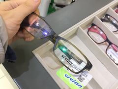 -宝岛眼镜(长沙侯家塘店)