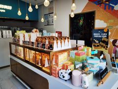 -爸爸糖吐司面包(北京崇文门店)