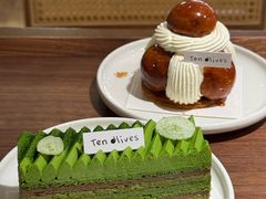 -Ten Olives甜点
