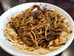 炸酱面-服务大楼冷面(延大店)