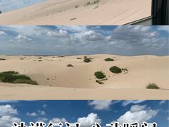 -库伦旗银沙湾旅游景区