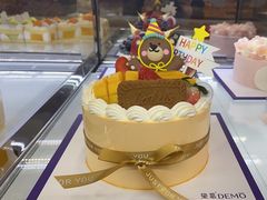 -DEMO黛慕蛋糕(中泰店)