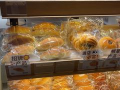 -小飞象面包公社(珠江路金鹰店)