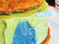 -大象园 ELEPHANT GROUNDS(广州太古汇店)