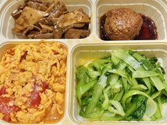 -复旦大学本部-食堂