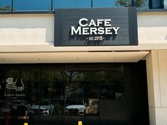 -Cafe Mersey默西咖啡(平江店)