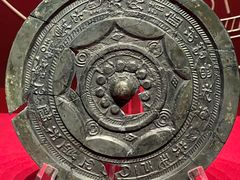 -北京大葆台遗址博物馆