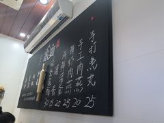 -家宴·灌蛋·沙茶面(曾厝垵店)