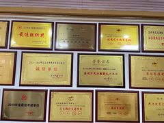 -艾美舞蹈(凤凰广场店)