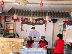 大堂-吴记排档搓鱼(甘州美食城店)