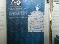 -壹条龙饭庄台基厂店