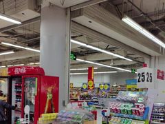 -大润发(张江店)