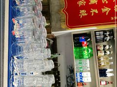 门面-在老街·淮安大排档·甜麻干煸龙虾·烧烤(河下古镇店)