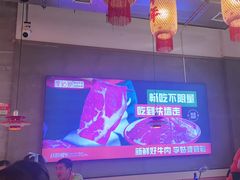 -李姑婆鲜切牛肉火锅自助(凤城二路店)