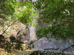 -雁荡山三折瀑景区