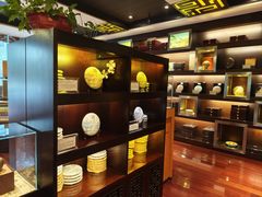 -七彩云南庆沣祥茶庄(金融街店)