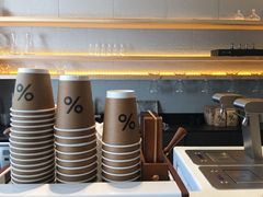 -% Arabica(京都东山店)