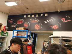 -黄潇洒老火锅(九眼桥宏济巷店)