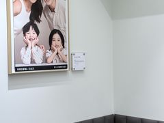 -海马体大师店(广州天汇广场IGC大师店)