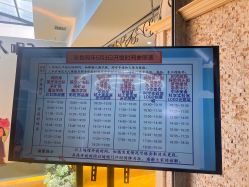 -点点梦想城(金水路店)