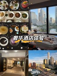 -茉莉智慧母婴护理中心(瑰丽店)