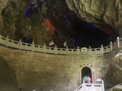 旱洞-天河潭旅游度假区