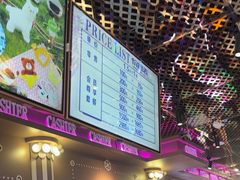-反斗乐园(领展中心城店)