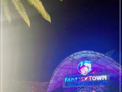 -三亚海昌梦幻海洋不夜城