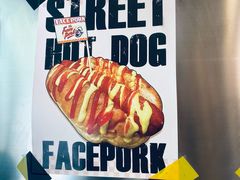 -facepork脸猪咖喱·比脸大的猪排(建国西路店)