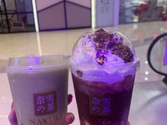 -奈雪的茶(青岛卓悦里INTOWN店)