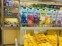 -玛尔哈巴·塔塔尔糕点(华侨小区店)