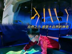 -珠海横琴国家地理探险家中心(创新方)