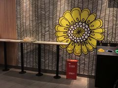 -麦当劳(世纪汇广场店)