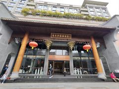 -香云轩·顺德菜(香云纱园林酒店店)