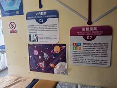 -童程童美·信息学竞赛·机器人编程·少儿编程(通州万达校区)