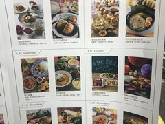 -ABC Cooking Studio(北京颐堤港店)