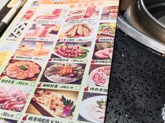 -牛味道炭火烤肉(湖前总店)