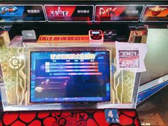-天天玩X秋葉原日系动漫游戏中心