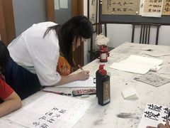 -秦汉胡同书法国画古筝围棋书院(漕宝日月光分馆)